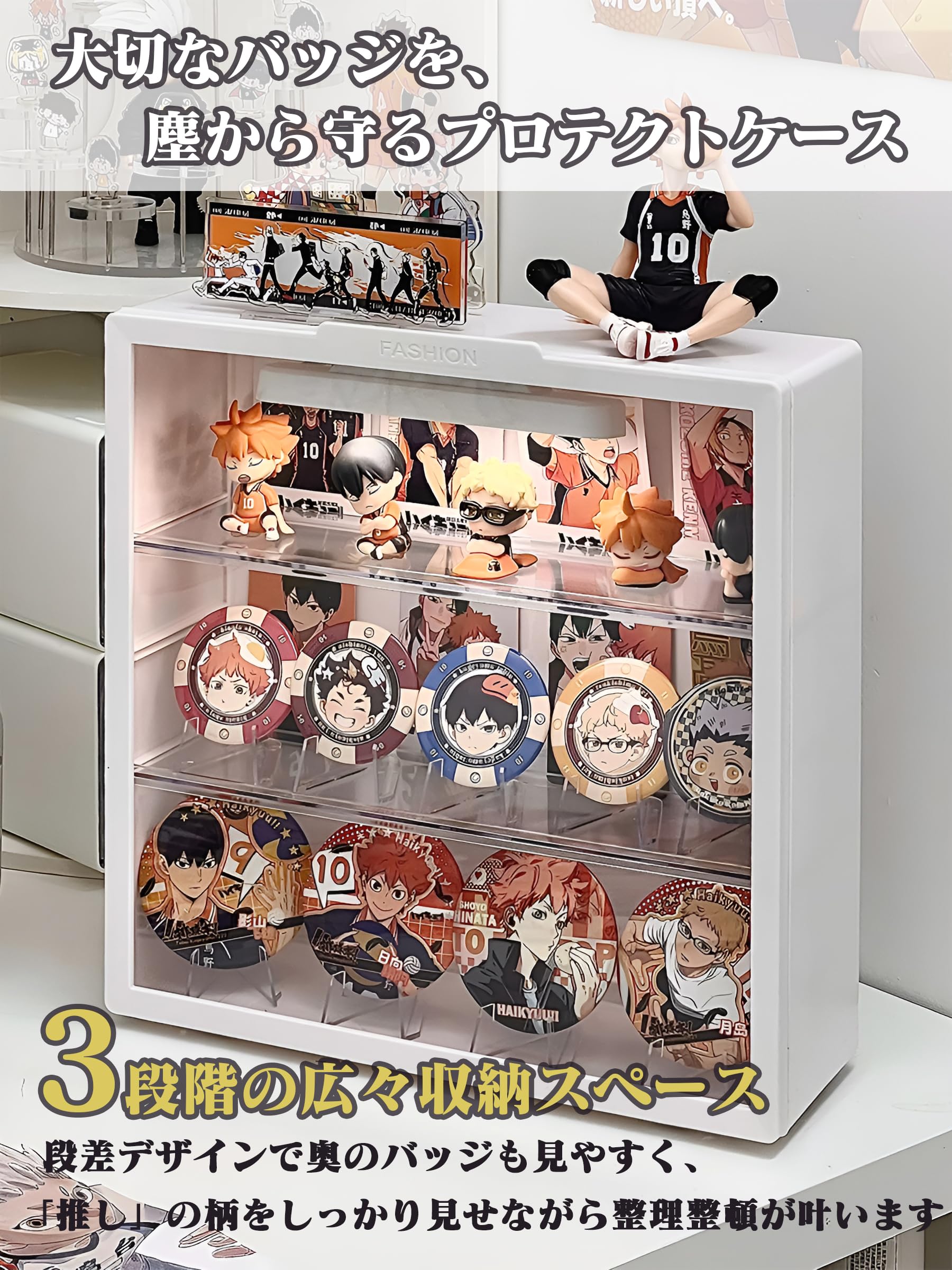 Amazon.co.jp: REDICE 缶バッジ 収納 ボックス スタンド＆壁掛け両用