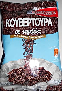 Couverture Shavings 100gr 3.52 Oz