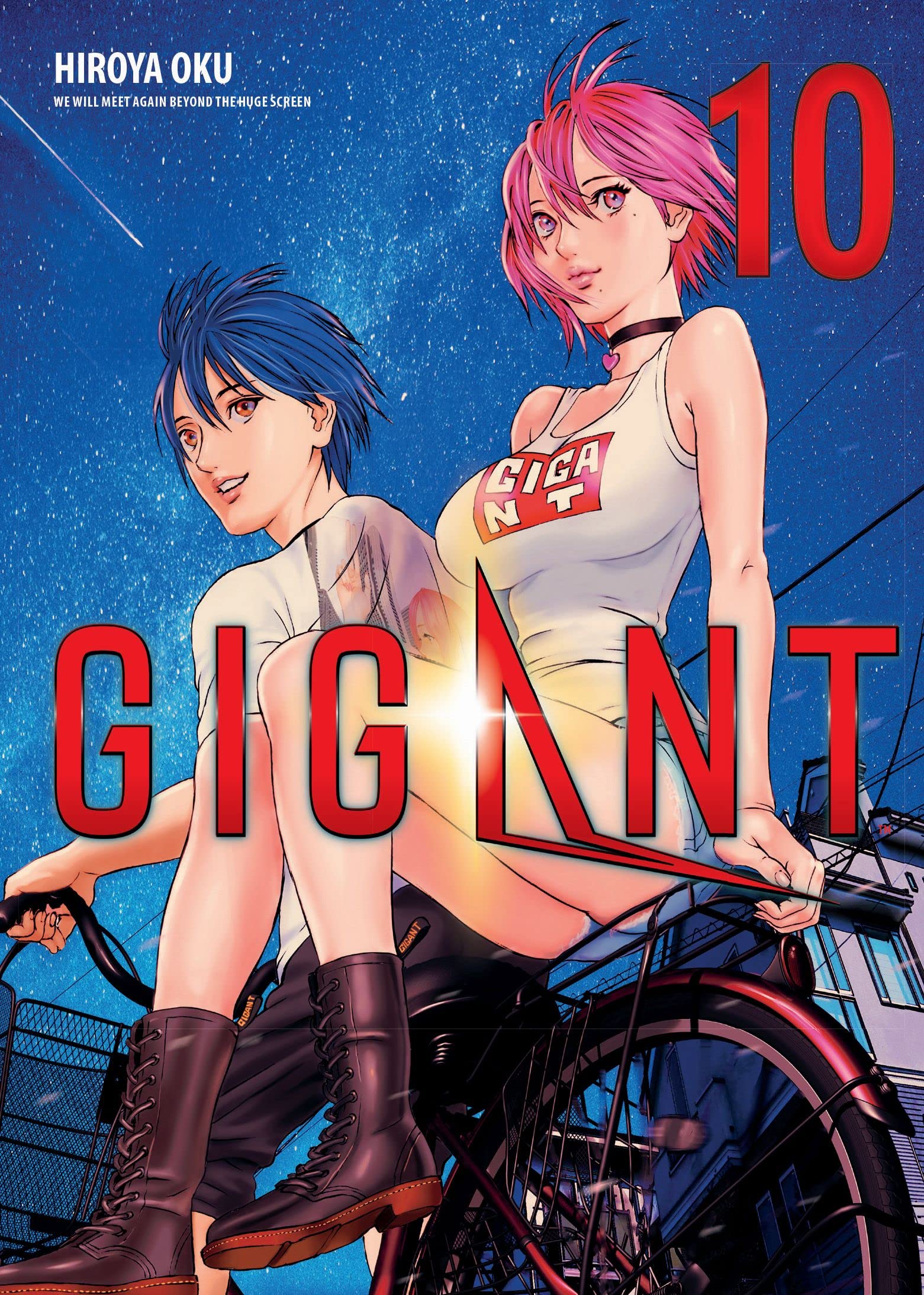 Gigant 10: Das Science-Fiction-Abenteuer von Hiroya Oku, dem
