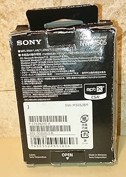 Amazon.co.jp: SONY Walkman M Series 16GB NW-M505 : Electronics