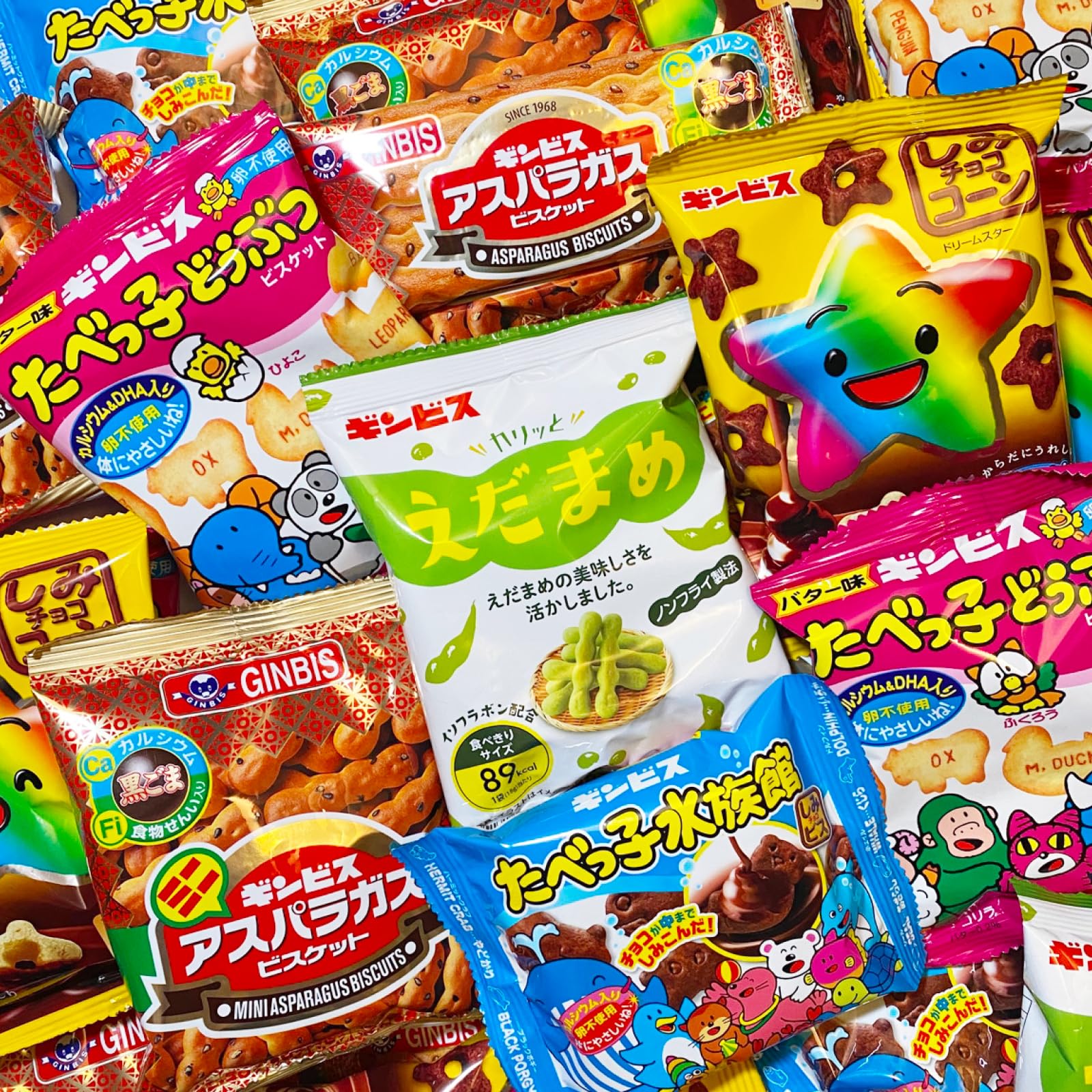 Amazon.co.jp: ギンビス お菓子 詰め合わせ 贅沢6種30点 HWギフト