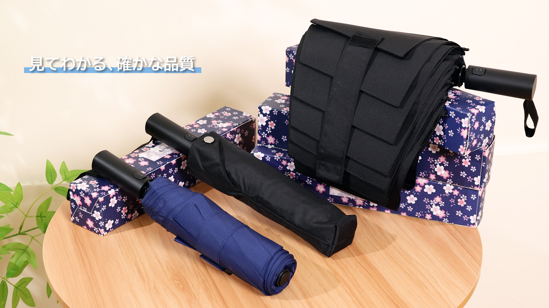 Amazon.co.jp: E-SHEEP Folding Umbrella, Permanent Shape Memory