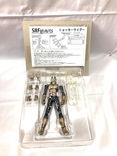 Miniatura 6 de S.H. Figuarts - Enmascarado Rider El Próximo Jinete Shocker de Bandai