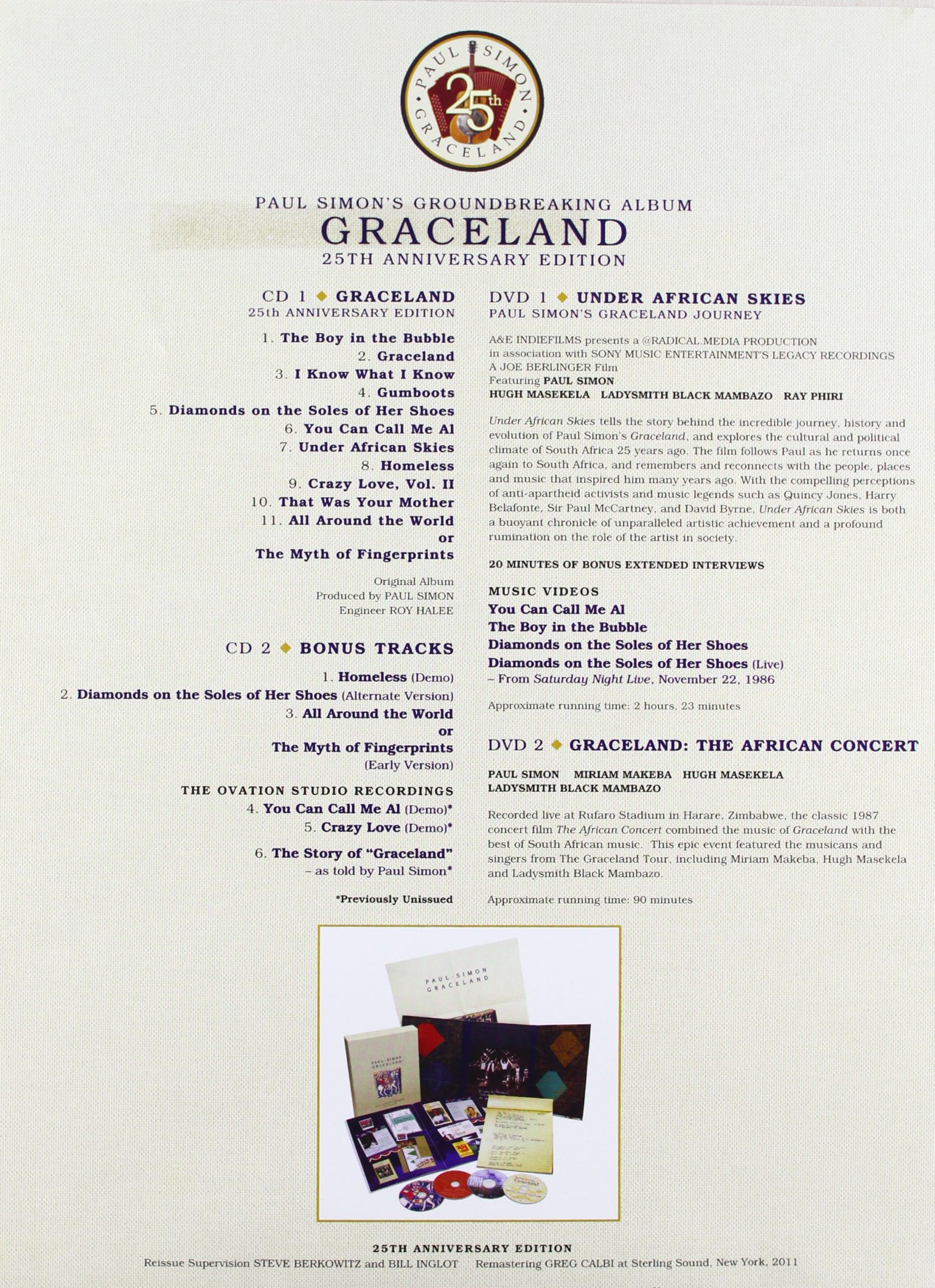 Graceland 25th Anniversary Collector's Edition Box