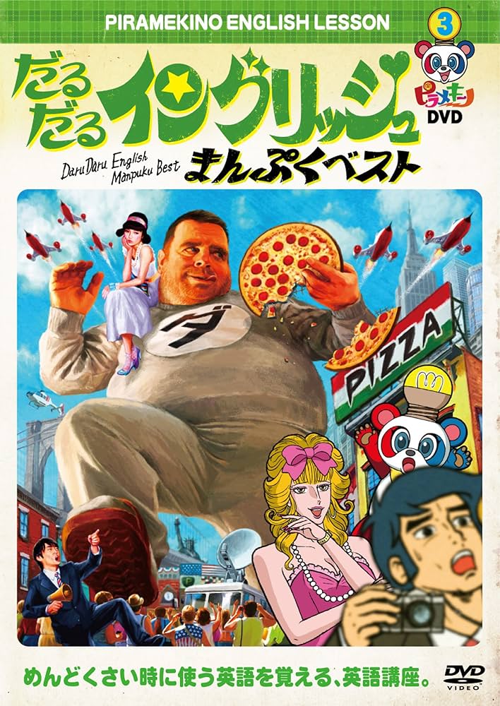 ぶたた ぶたた (@butatadecosmith) / X