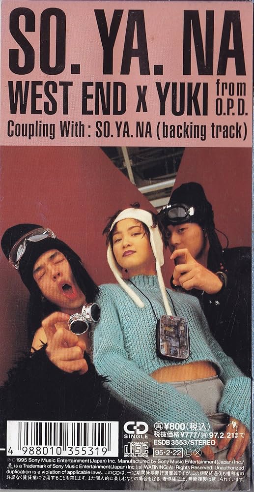 その他 Na@Yu Amazon.co.jp: SO.YA.NA(そやな): Music