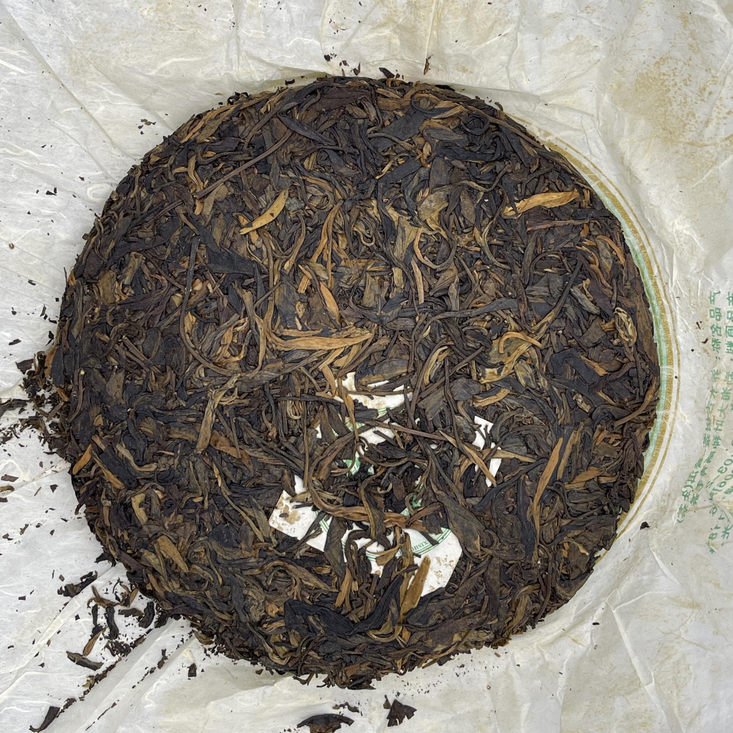 2006 Aged Pu-erh Tea, Rui Rong Hao, 100-Year-Old Ancient Tree, Pure Material, Raw Sheng Cha, 357g – Chinese Loose Leaf Tea from Yunnan
