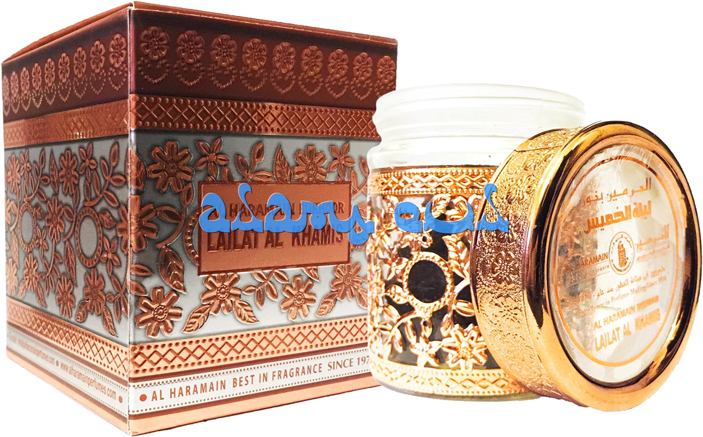 Haramain Bukhoor Lailat Al Khamis Incense 100gms by Al