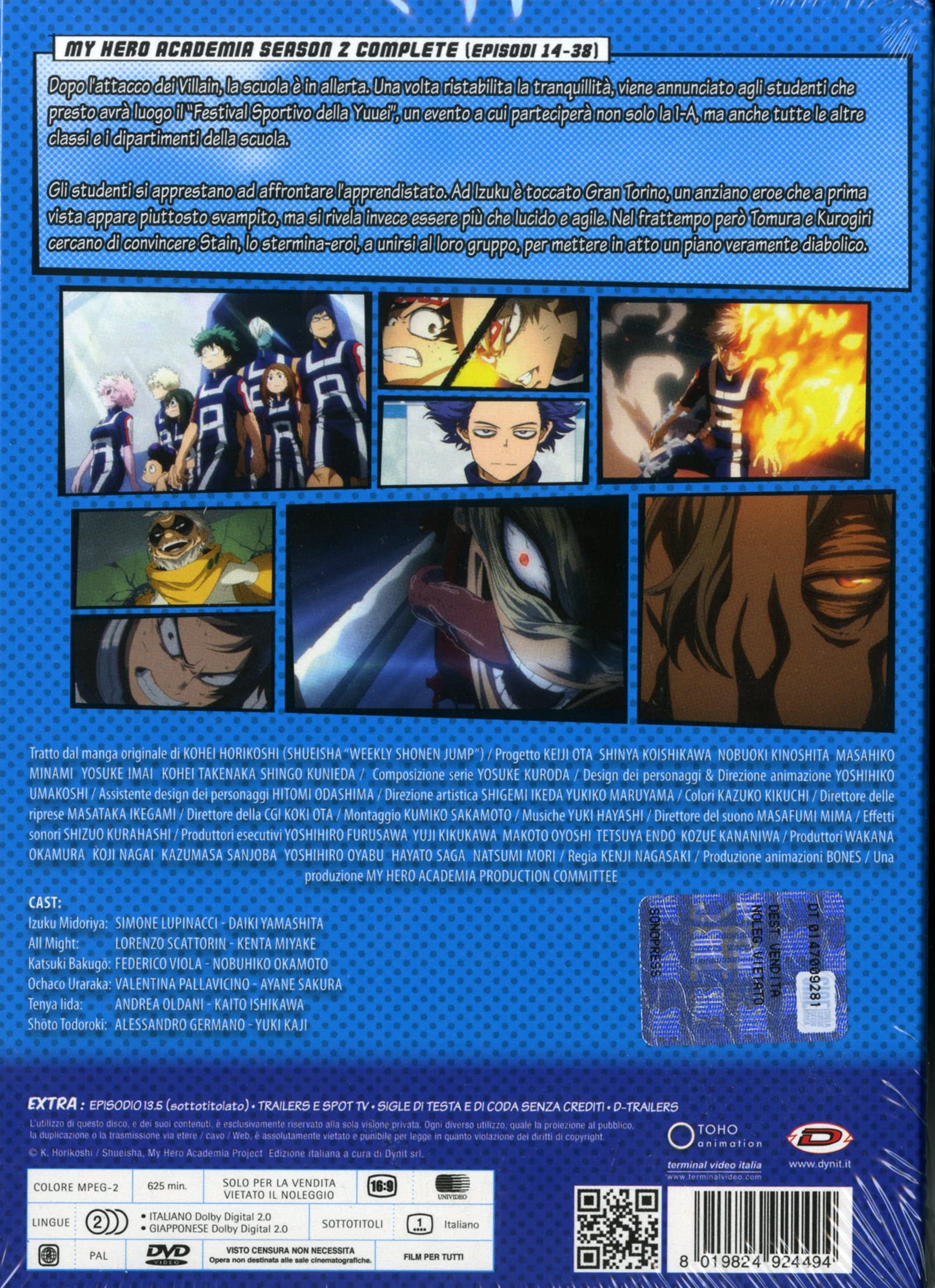 My Hero Academia - Stagione 02 The Complete Series (Eps.14-38) (4 Dvd)
