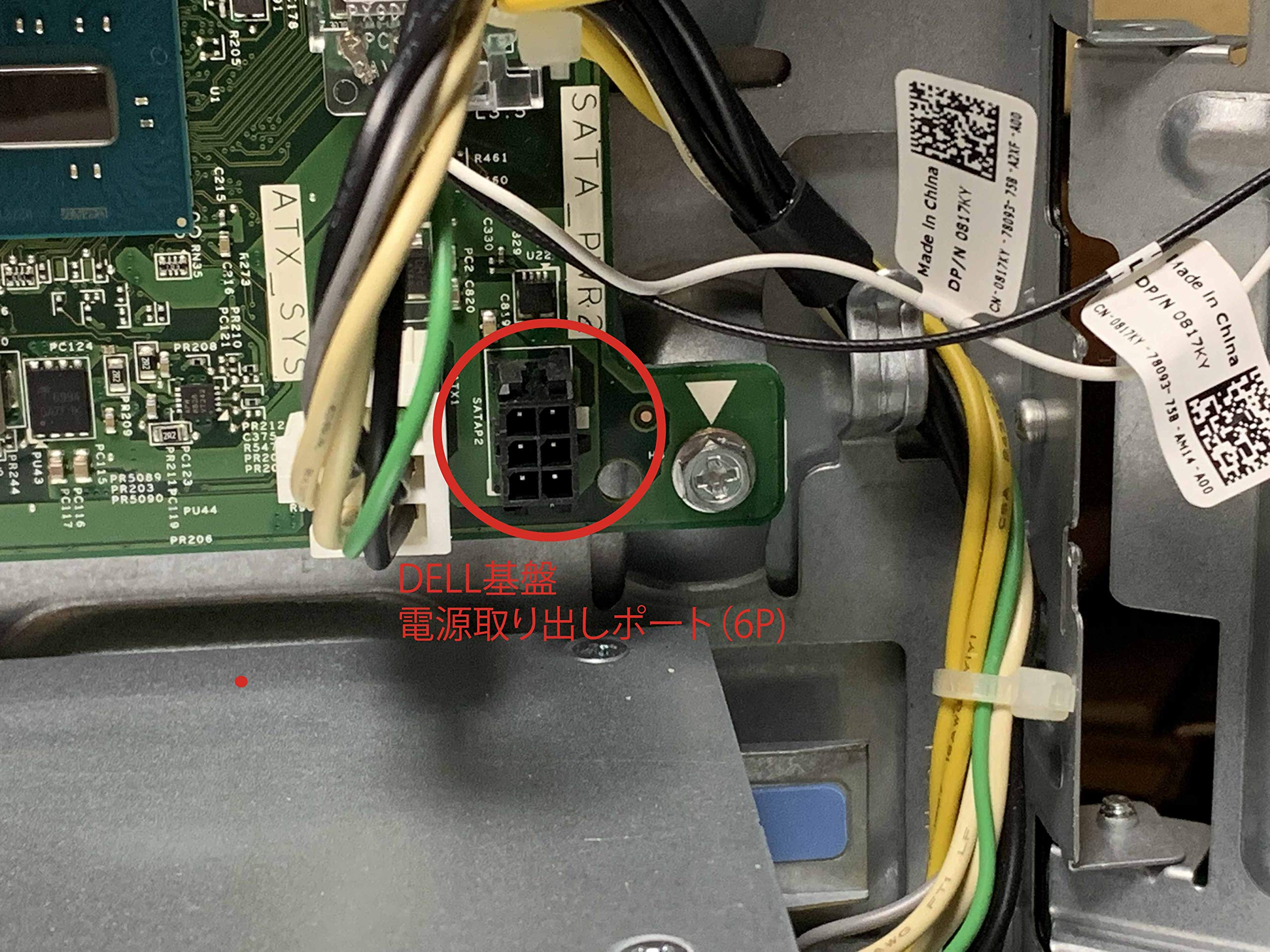 Dell純正 高耐久SSD 960GB 2.5 SAS マウンタ付き 定価36万 Dell純正 高耐久SSD 960GB 2.5 SAS マウンタ付き 定価36万 Dell純正 高