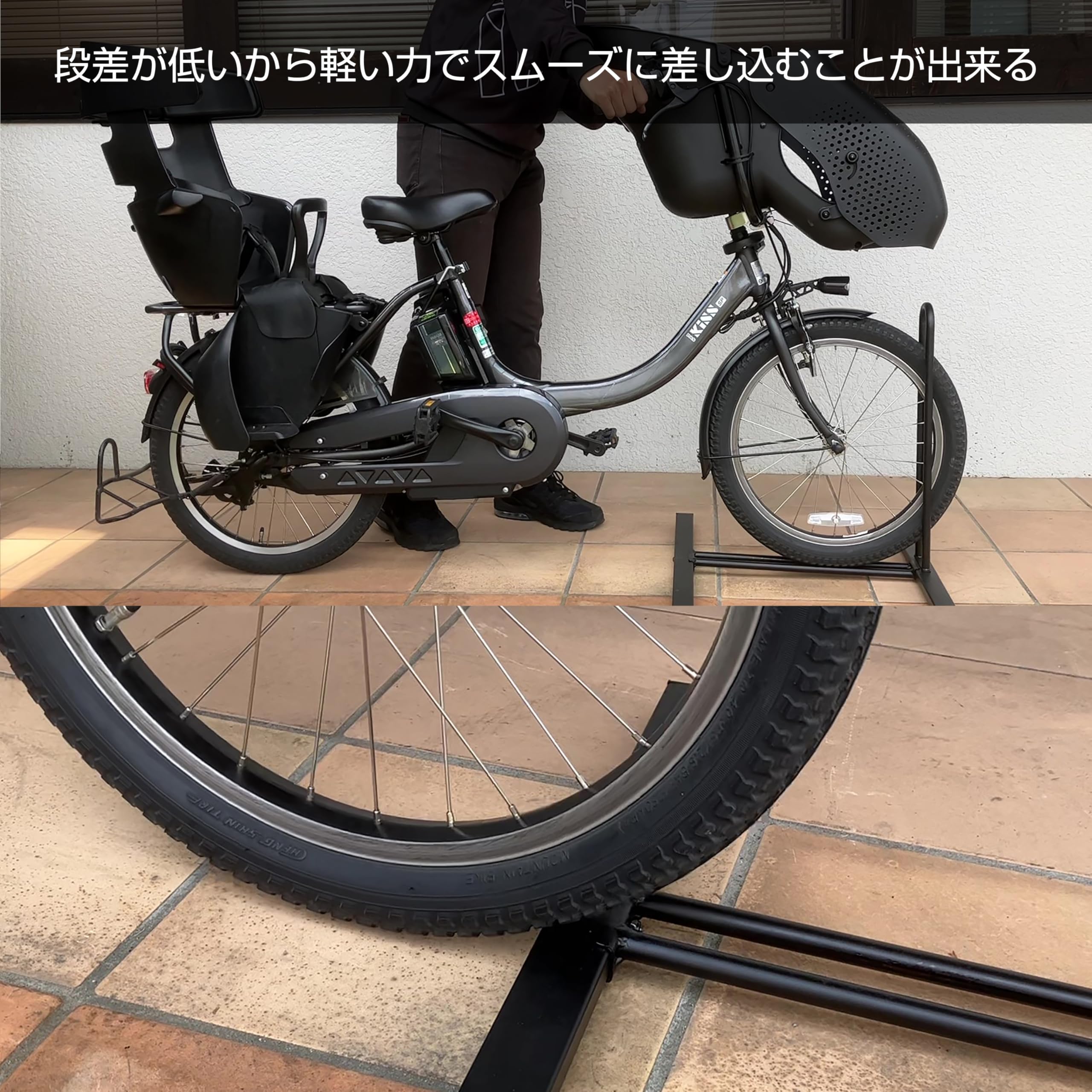 Amazon | MARUHACHI(マルハチ) 自転車 スタンド 駐輪スタンド 倒れ