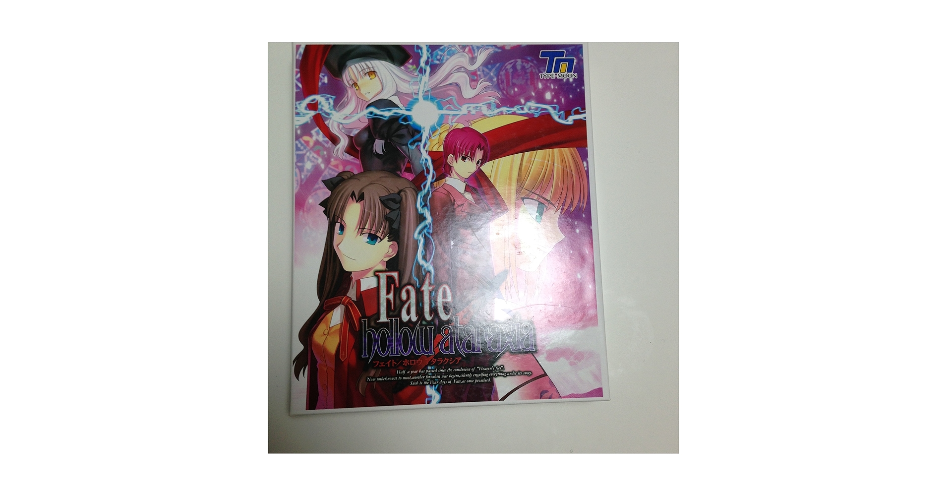 Fate/stay night+hollow ataraxia DVD版 Amazon.com: Fate / hollow ataraxia First Press Edition (DVD