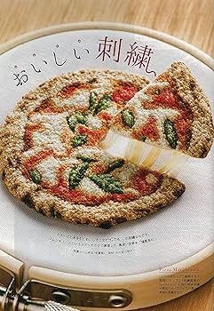 週刊朝日　2020.6.16 81LbIDVvSTS._UF350,350_QL50_.jpg