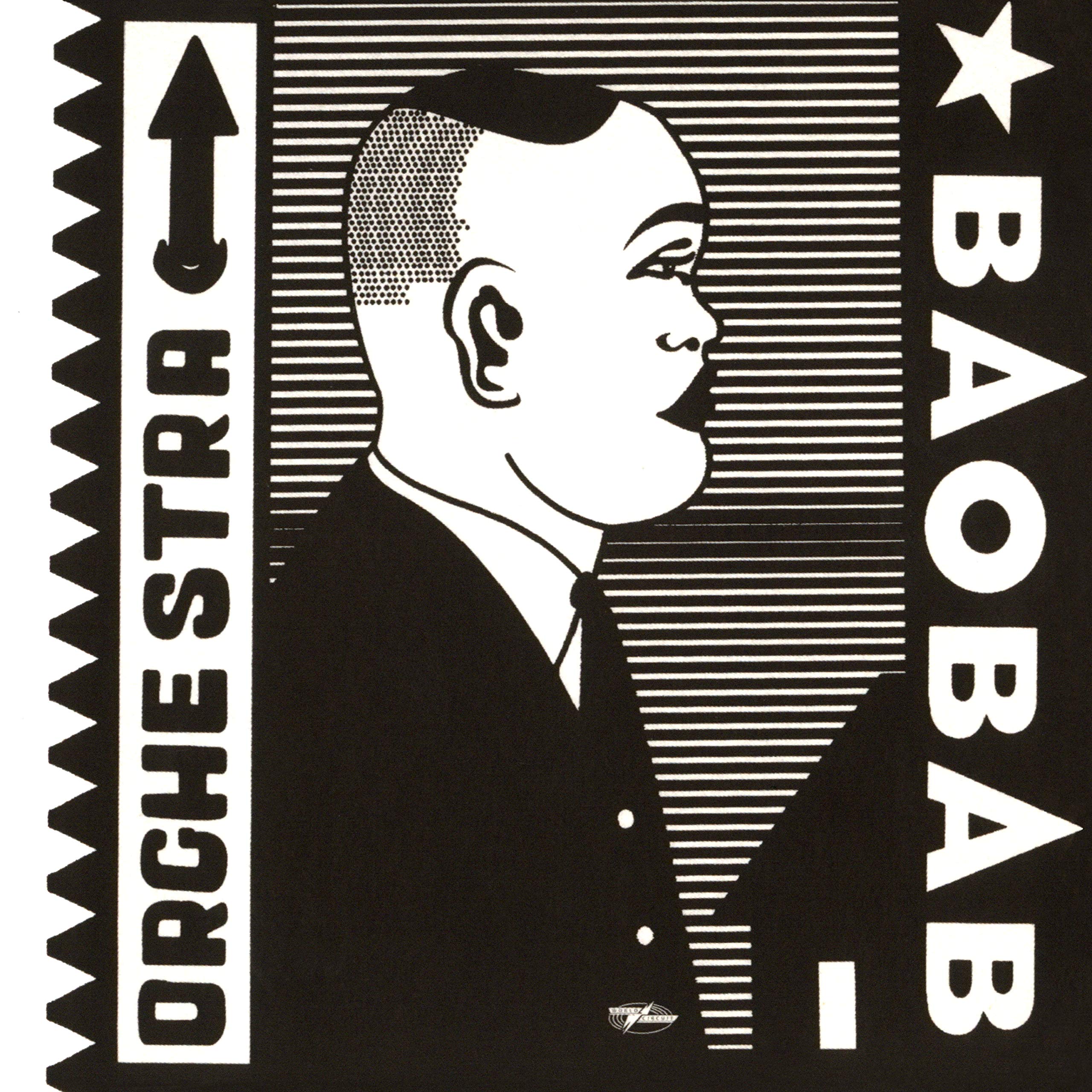 Orchestra Baobab - Tribute to Ndiouga Dieng (CD) - Free UK P&P