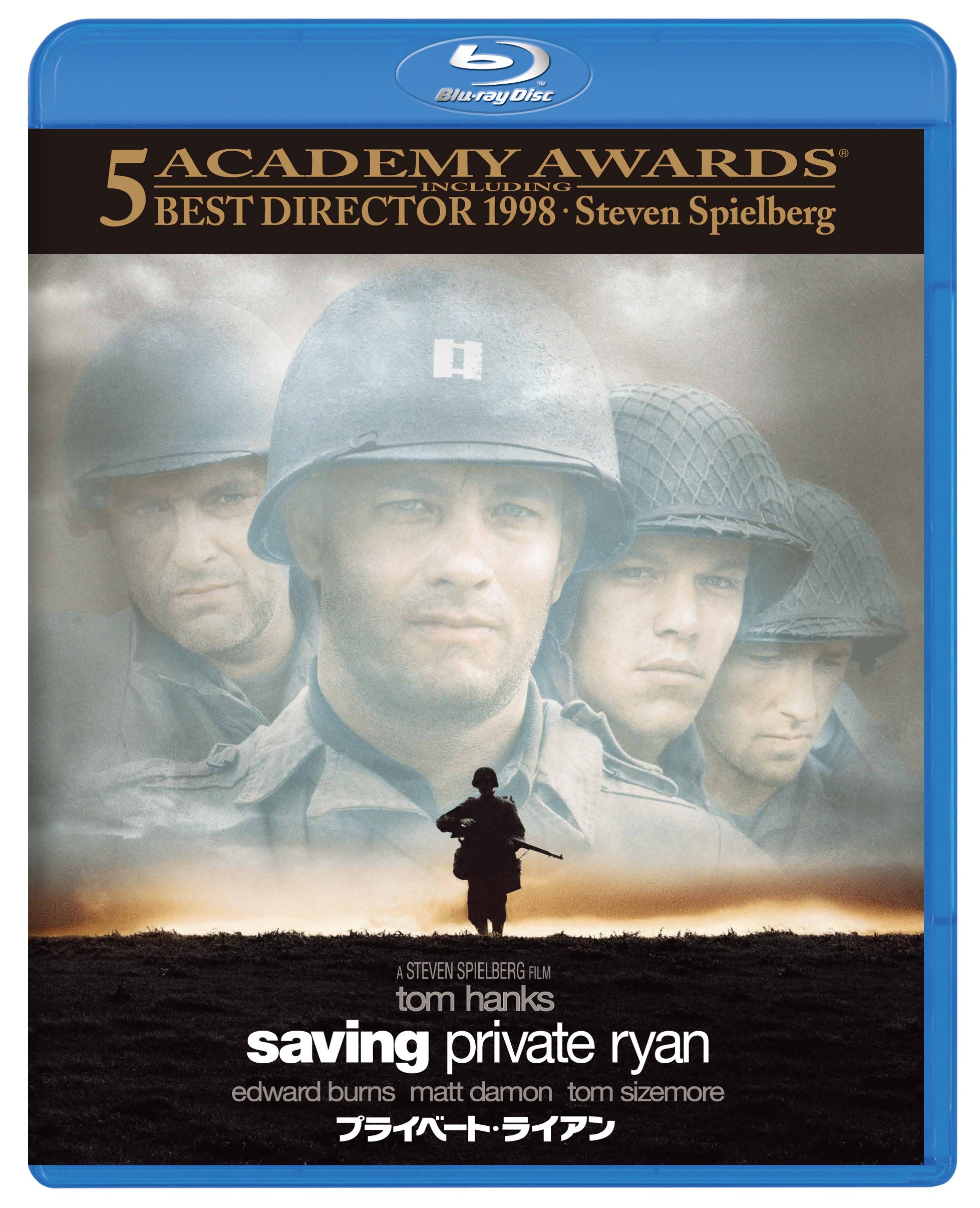 (未使用･未開封品)　プライベート・ライアン [Blu-ray] vf3p617 Amazon.co.jp: プライベート・ライアン [Blu-ray] : トム・ハンクス