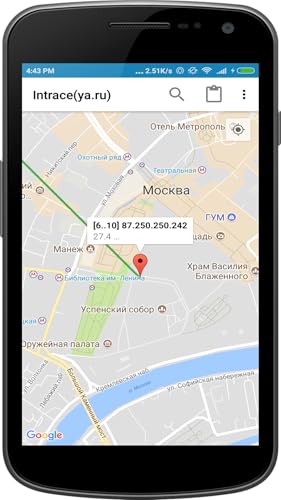 Intrace: Visual Traceroute