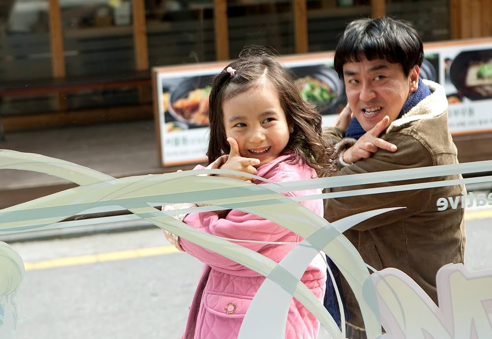 7番房の奇跡 [DVD] Amazon.co.jp: 7番房の奇跡 [DVD] : DVD