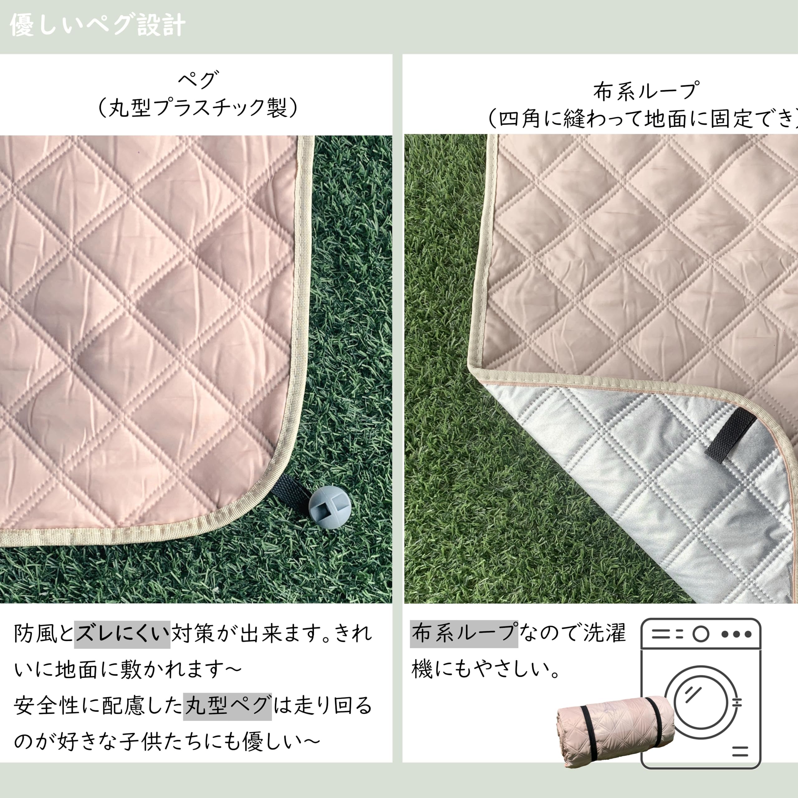 Amazon | HushGrove（ハッシュグローブ）レジャシート 大判サイズ 200