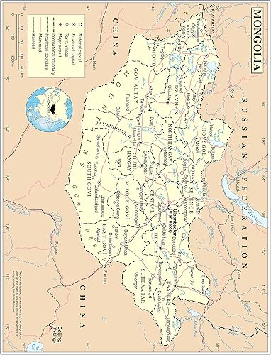 Palmetto Posters Póster laminado 24x31 mapa político y administrativo detallado grande de mongolia con carreteras, ferrocarriles, ciudades y