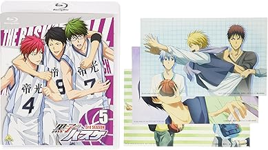 黒子のバスケ 3rd SEASON 5 [Blu-ray]