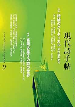 91TFb9LoLPL._UF350,350_QL50_.jpg