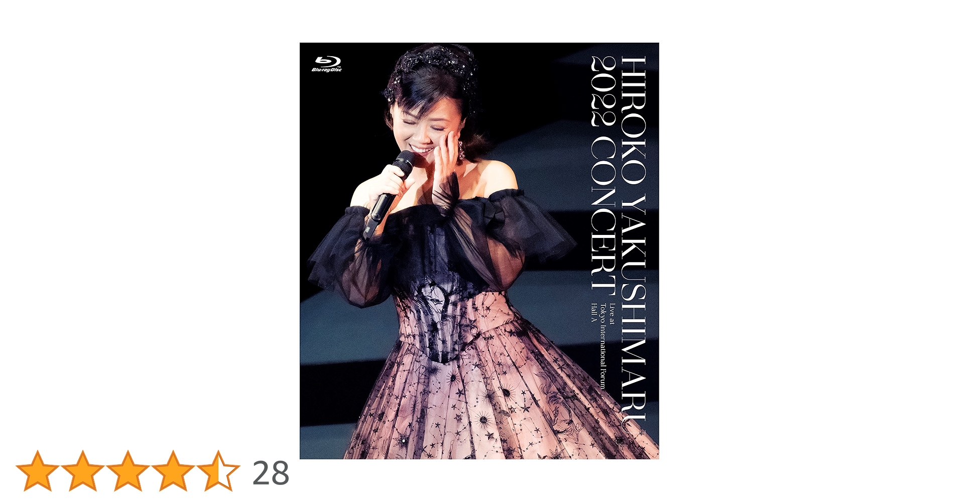 Amazon.co.jp: 【Amazon.co.jp限定】【Amazon.co.jp限定】☆2形態 Amazon.co.jp: 【Amazon.co.jp限定】【Amazon.co.jp限定】☆2形態