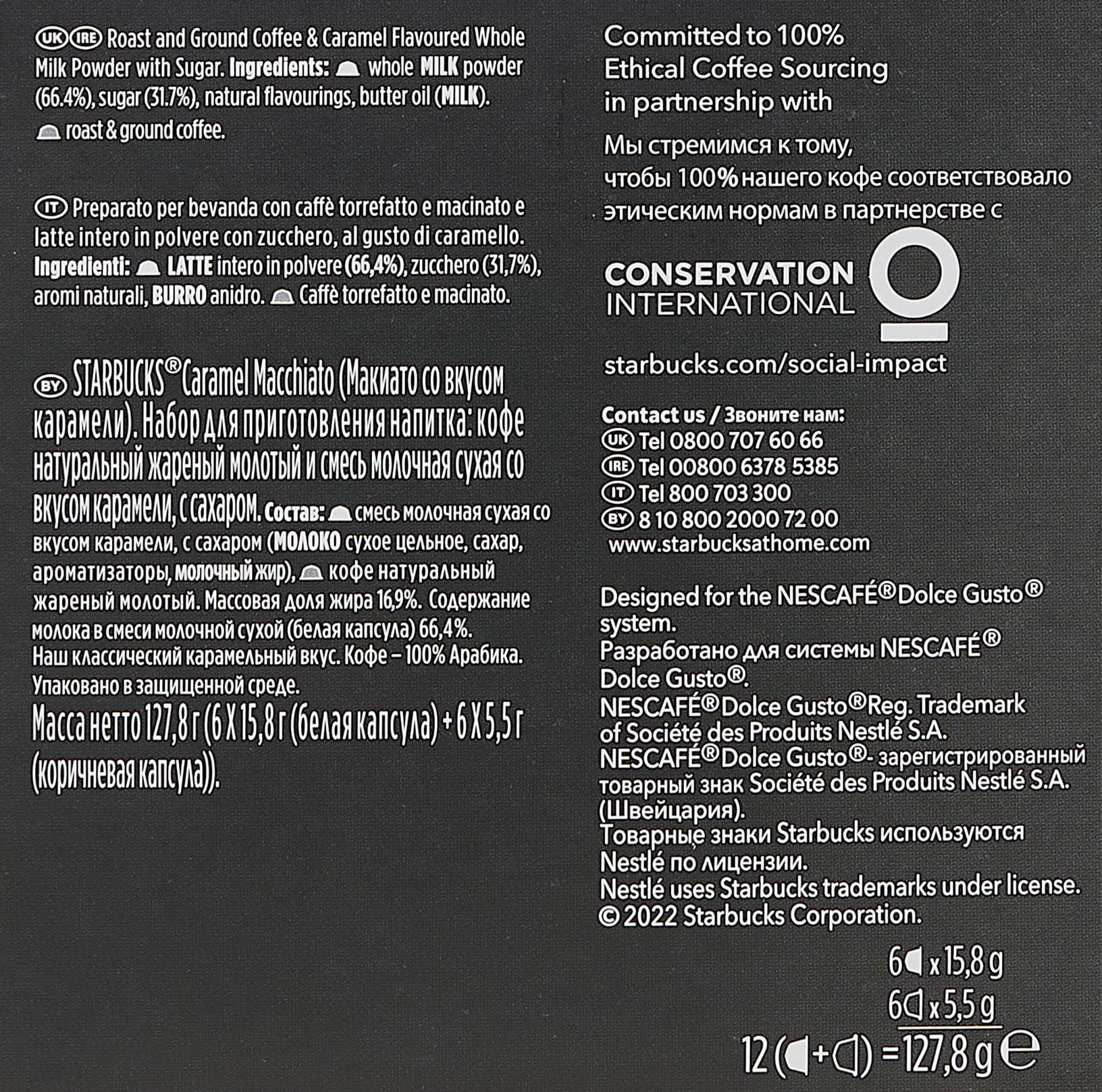 Starbucks Nescafe Dolce Gusto Caramel Macchiato kapsułki do kawy (opakowanie 3 szt.)