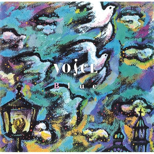 Amazon Music Voiceのギターが泣いてる Amazon Co Jp