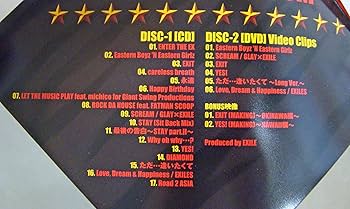 その他 Mysteries of Asia [DVD] 91TG7Zj54ZL._UF350,350_QL80_.jpg