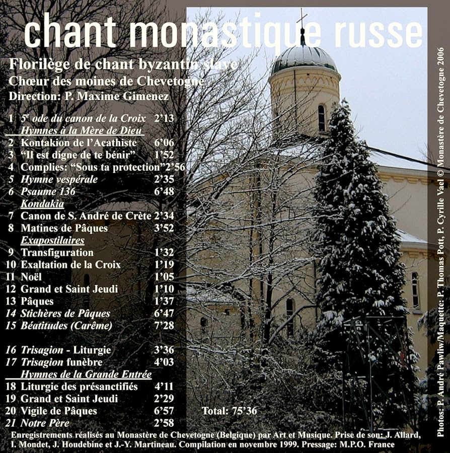 その他 Chant Monastiove Russe [CD] その他 Chant Monastiove Russe [CD