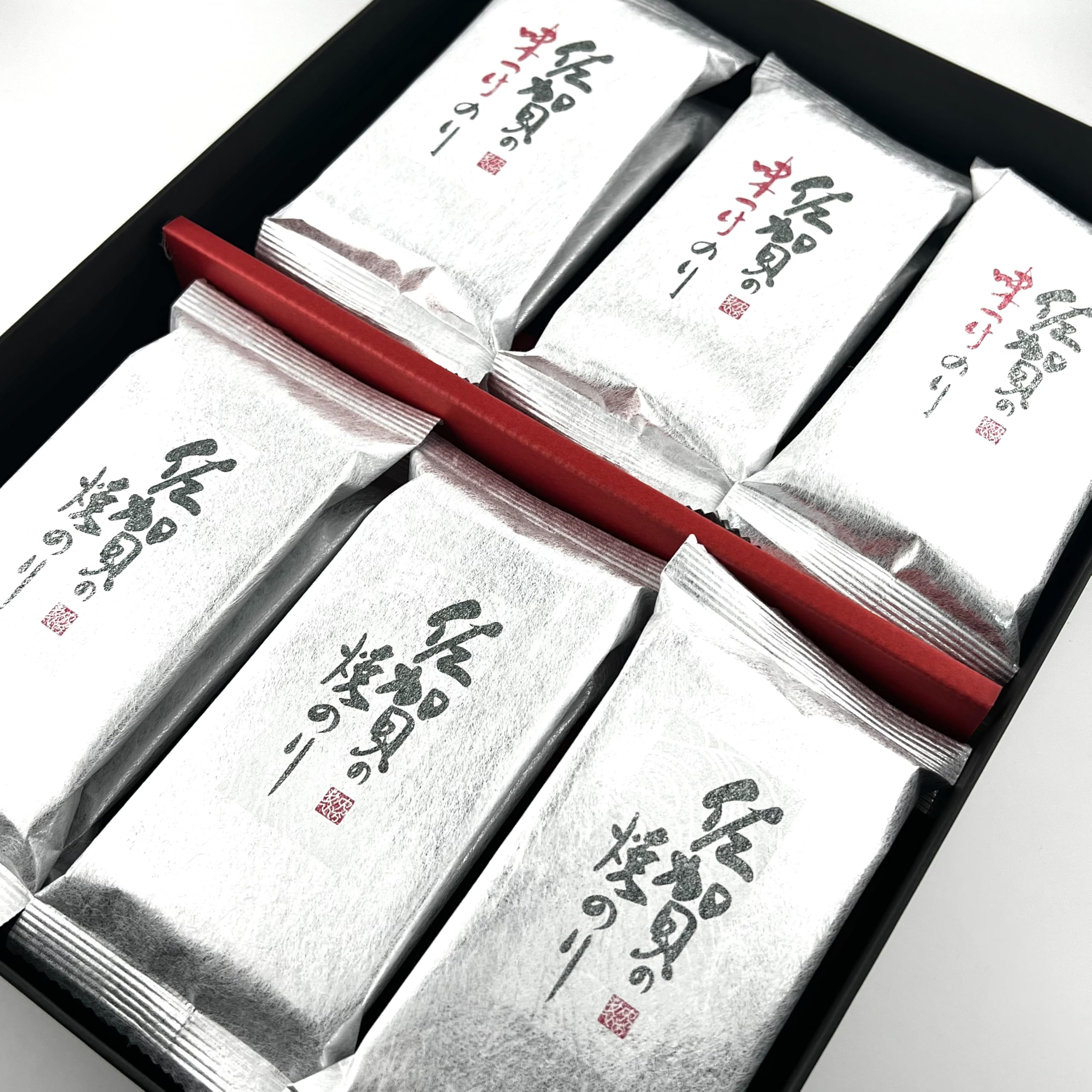 SG00001 サン海苔 佐賀のり　有明の華　有明の海　海苔セット ２点まとめ売り [0000000000879] Amazon | 【ギフト 有明の華】サン海苔 海苔 ギフト お歳暮 セット