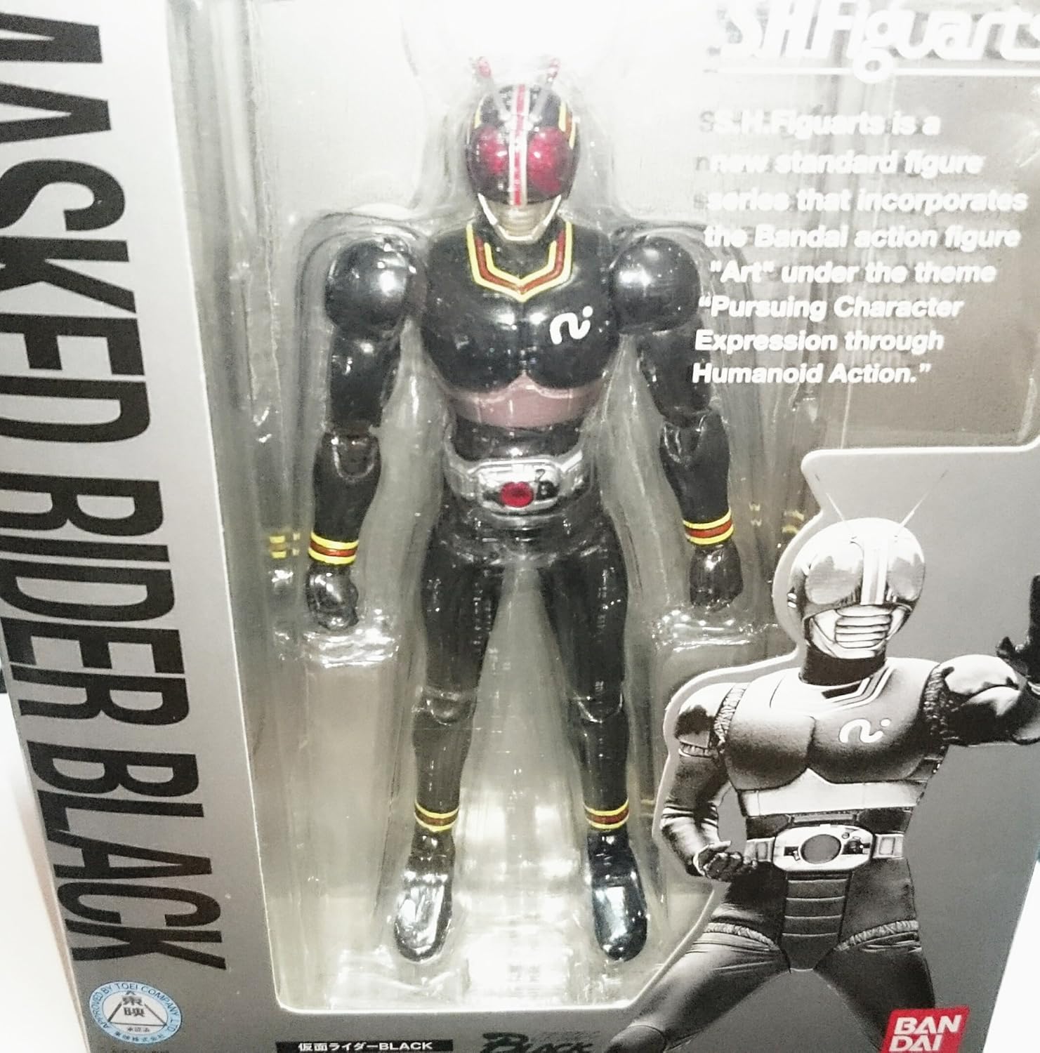 S.H. Figuarts : Masked Rider Black by Bandai