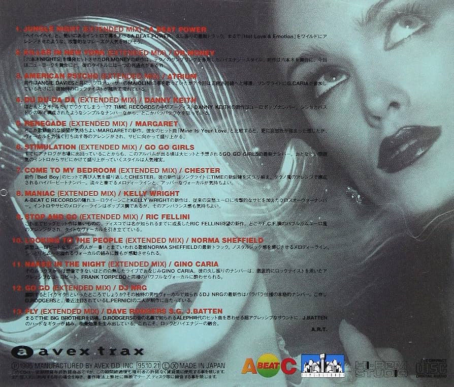 Amazon.co.jp: スーパー・ユーロビート Vol.61: ミュージック