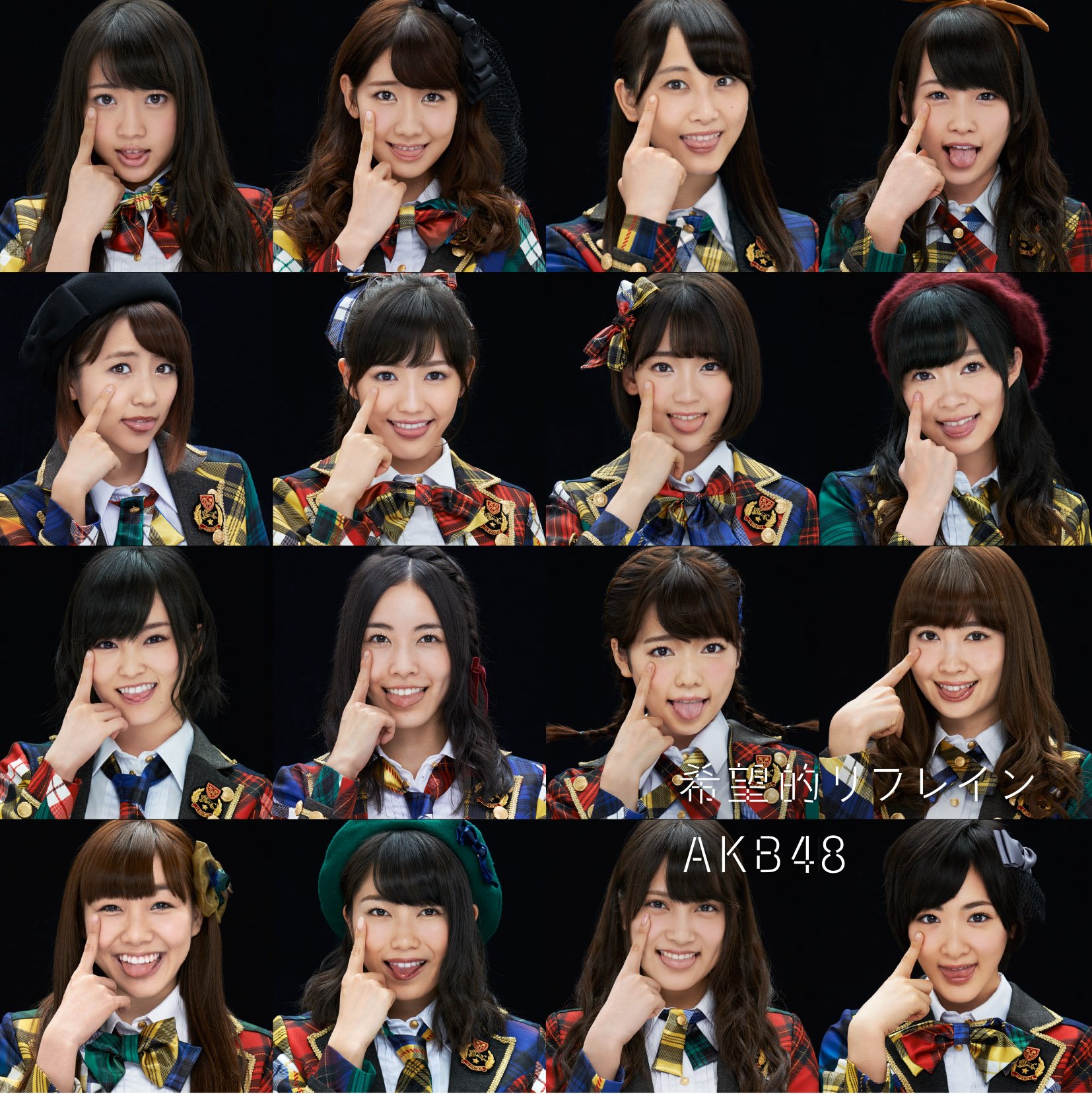 AKB48 希望的リフレイン 店舗特典 生写真 AKB48 希望的リフレイン 店舗特典 生写真