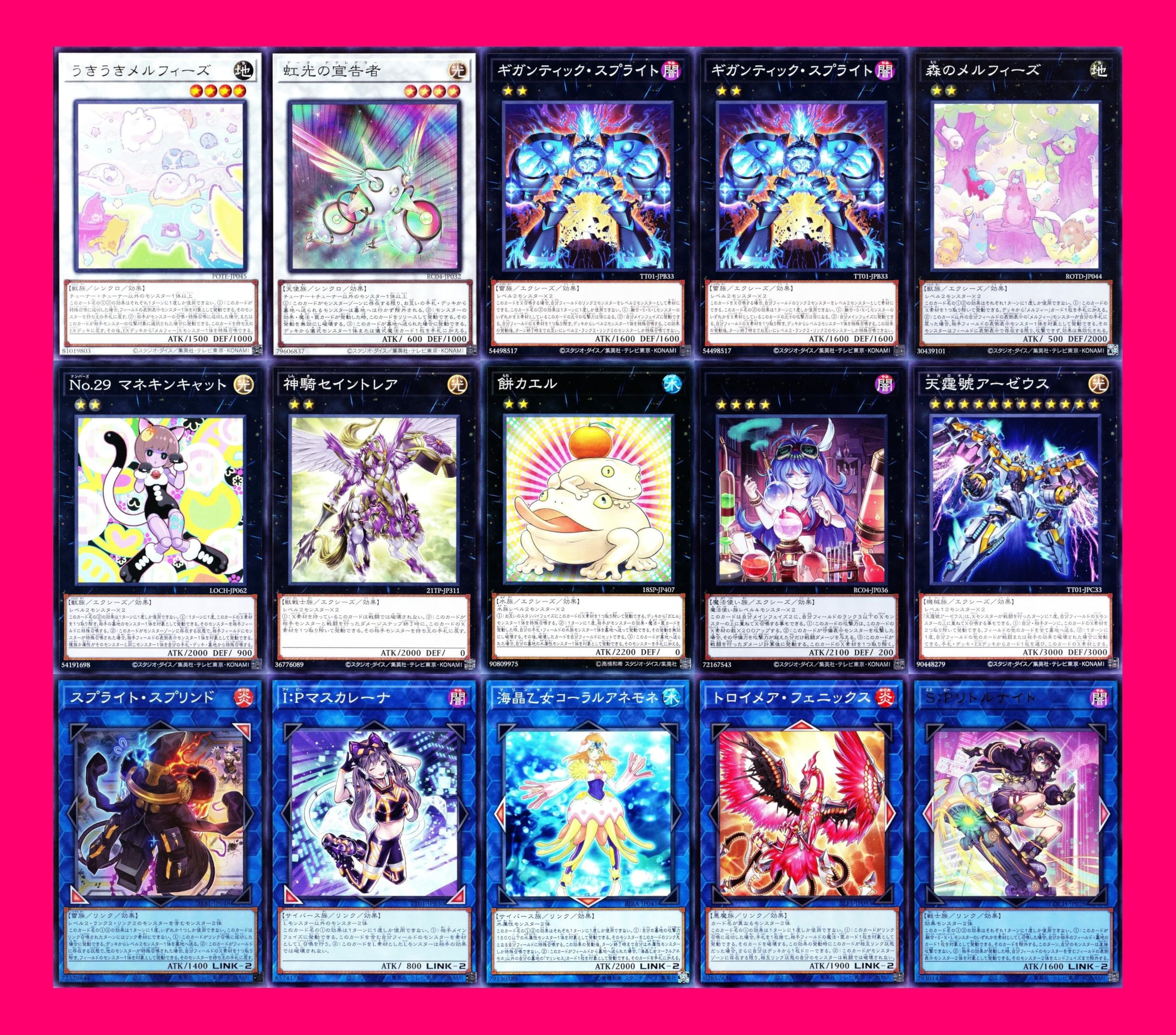 Amazon.co.jp: 【本格構築】 スプライトデッキ スプライト ブルー