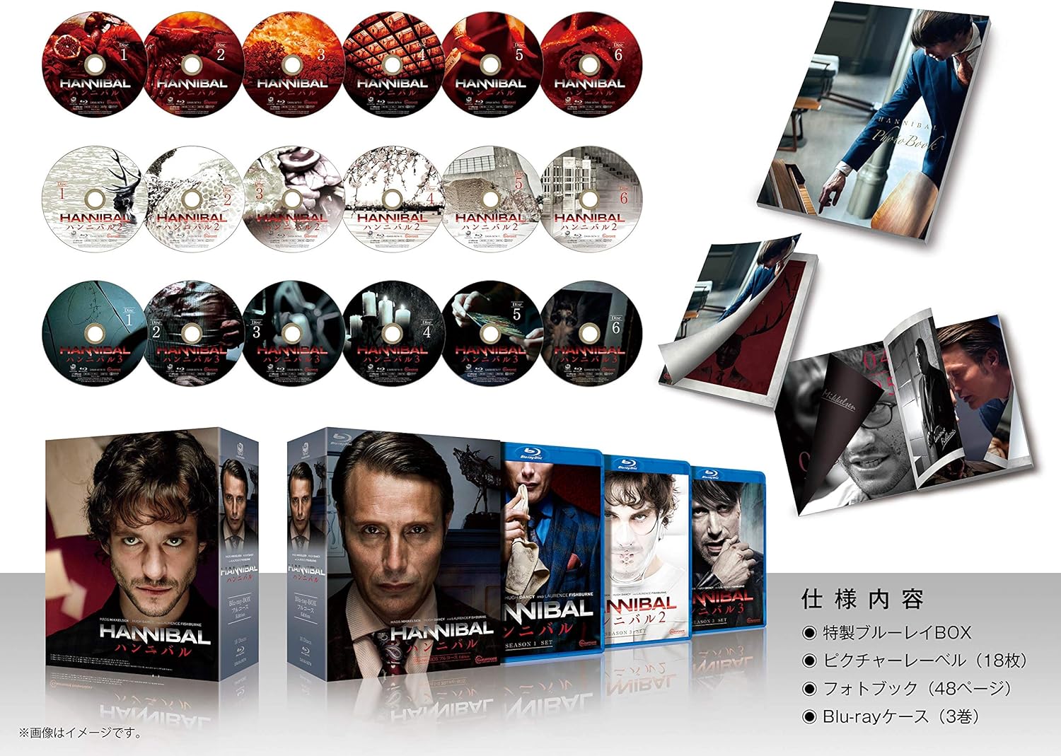 Amazon Hannibal ハンニバル Blu Ray Box フルコース Edition Tvドラマ
