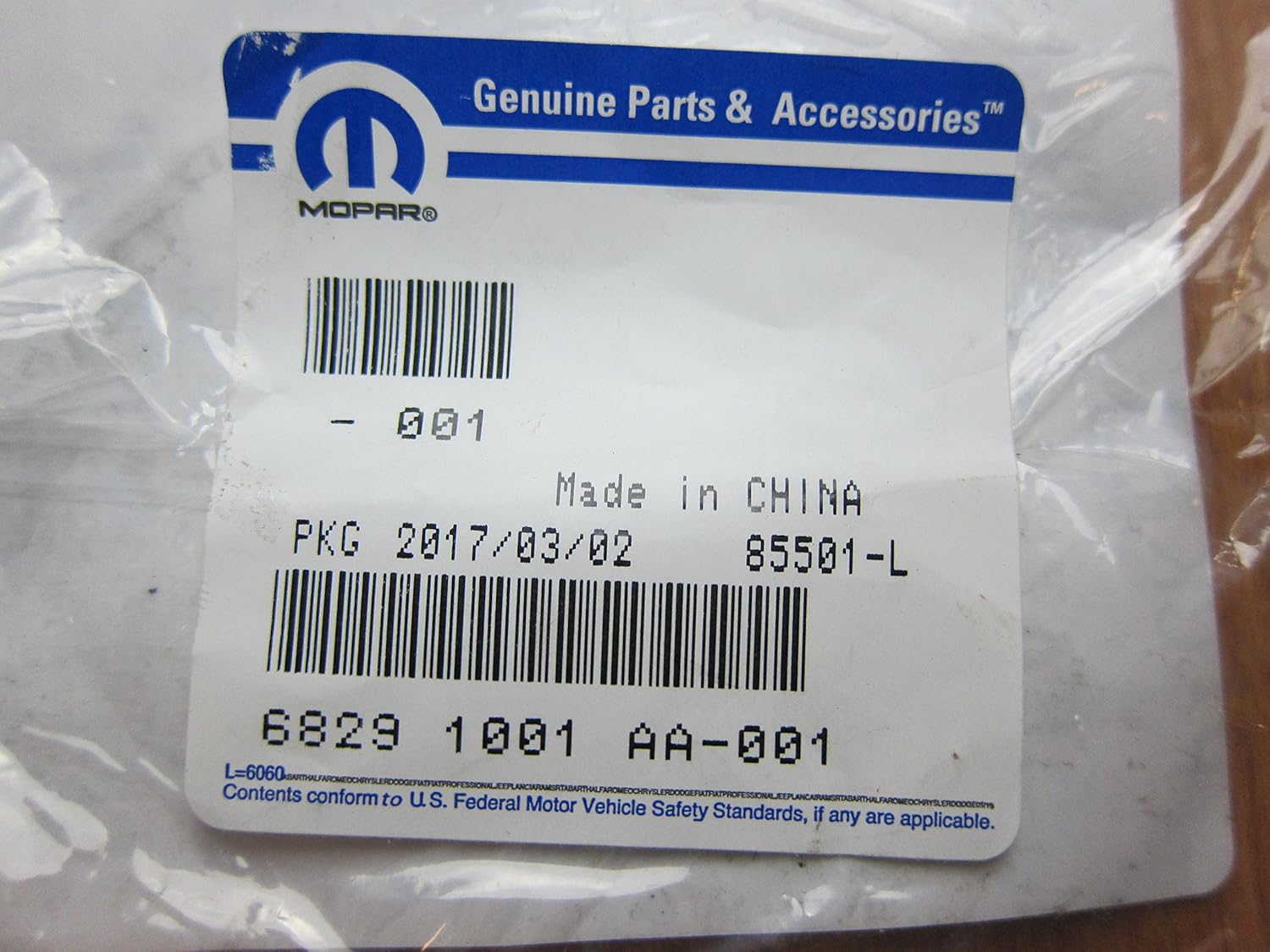 Mopar 68291001AA NAME PLATE