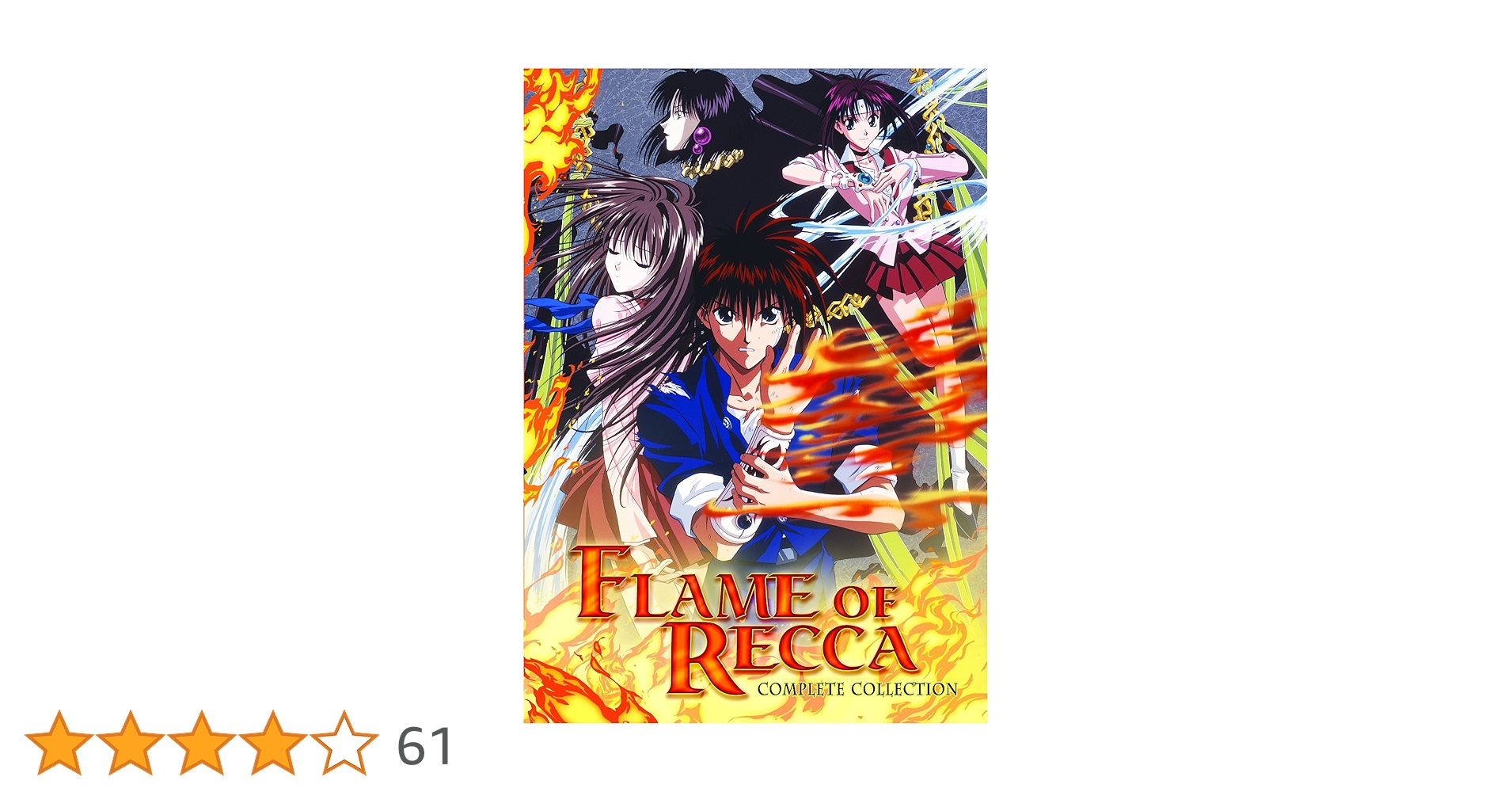 Amazon.co.jp: Flame of Recca Complete TV Series: ミュージック