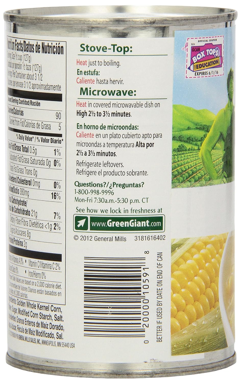Green Giant Cream Style Sweet Corn 
