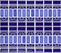 Vista 2 de Merola Tile Módena Azul Cobalto 11-3/8" x 13-1/8" Azulejo de porcelana para piso y pared