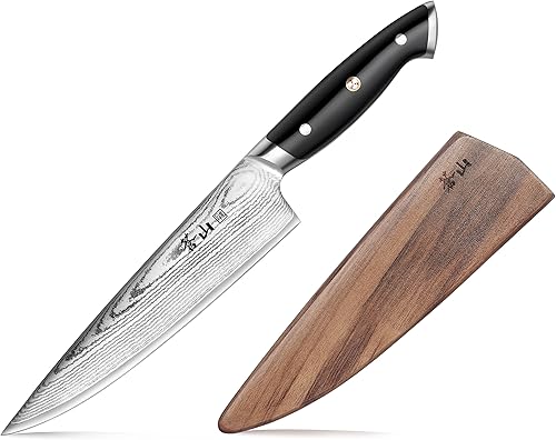 Cangshan Z Series 62731 X-7 Cuchillo de chef forjado de acero Damasco con funda de nogal, 8 pulgadas