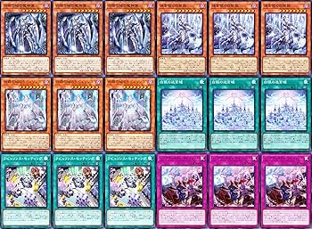 即日発送　ラビュリンスデッキ　大会構築デッキ　白銀の城の召使い アリアンナ　山屋 即日発送 ラビュリンスデッキ 大会構築デッキ 白銀の城の召使い