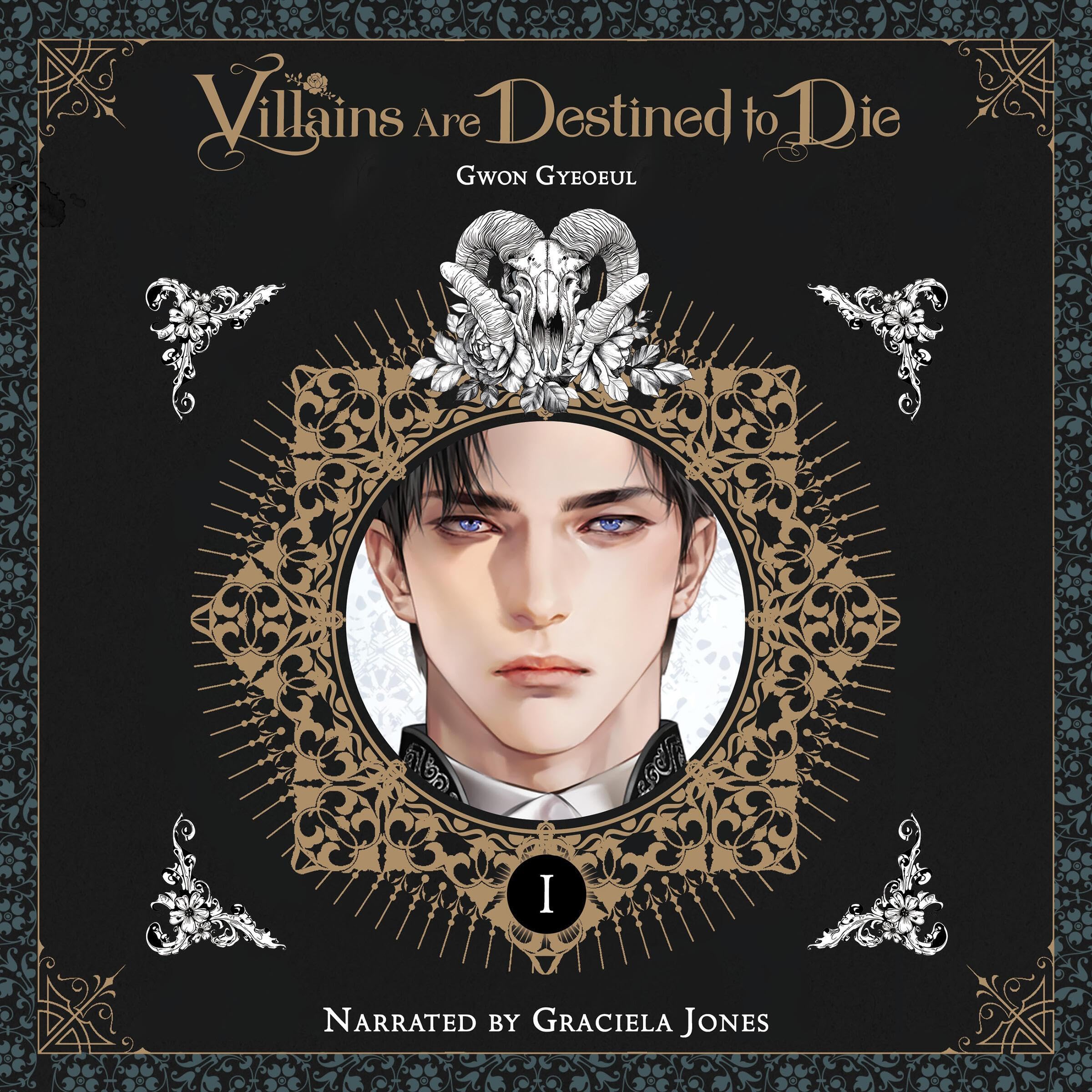 Cover art for Villains Are Destined to Die (novel), Vol. 1