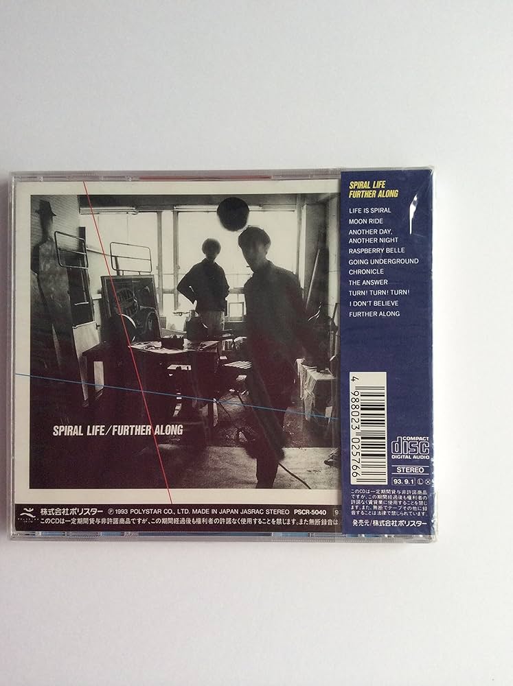 ［レア］SPIRAL LIFE FURTHER ALONG 20周年記念CD サインあり】SPIRAL LIFE/FURTHER ALONG 20周年記念盤 - メルカリ