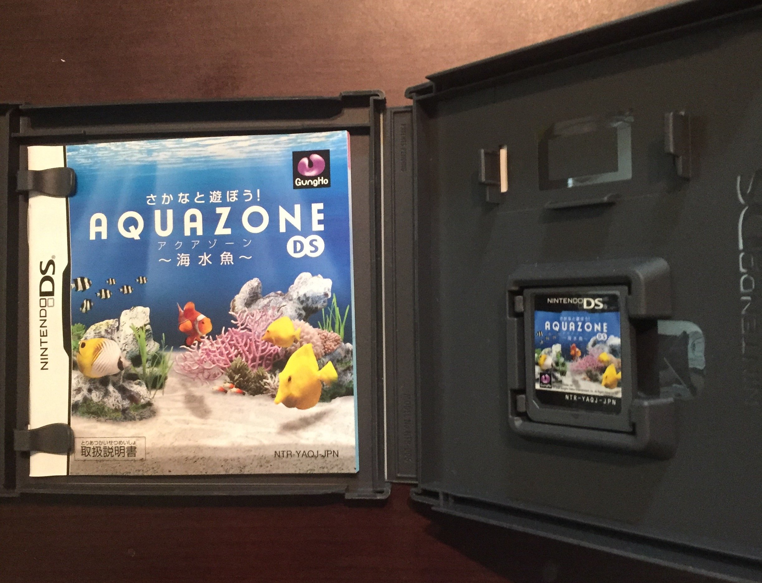 Amazon | さかなと遊ぼう! アクアゾーンDS~海水魚~ | ゲームソフト 