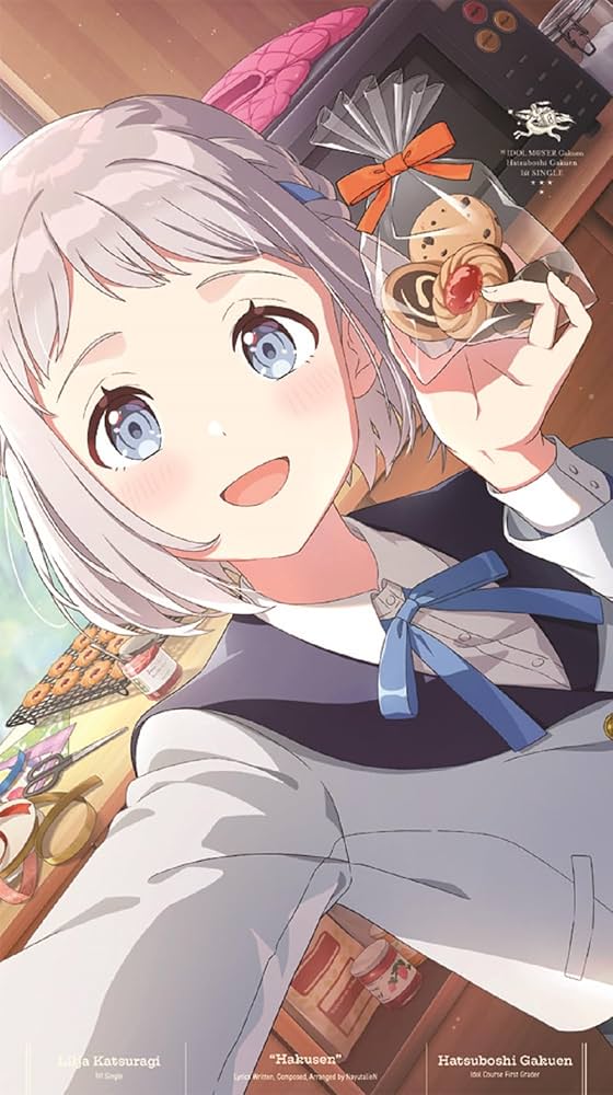 学園アイドルマスター 1st Single 葛城リーリヤ 姫崎莉波 倉本千奈 Amazon | 葛城リーリヤ 1st Single「白線」 | 初星学園, 葛城