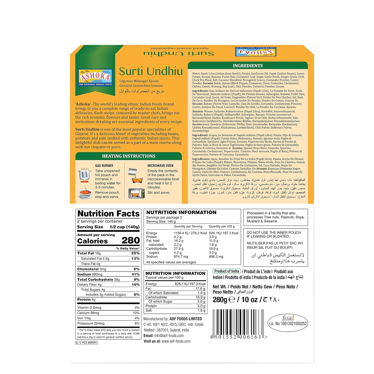 Ashoka Microwavable Meals 1932, Plant-Based Curry, Mixed Vegetables, All-Natural Entrees, Surti Undhiu, Kosher Certified, Traditional Indian Food, Gluten-Free & with No Preservatives, Pack of 10