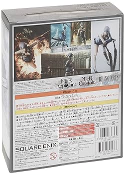 NieR RepliCant/Gestalt BRING ARTS カイネ 新品 Amazon | ニーア レプリカント/ゲシュタルト ブリングアーツ