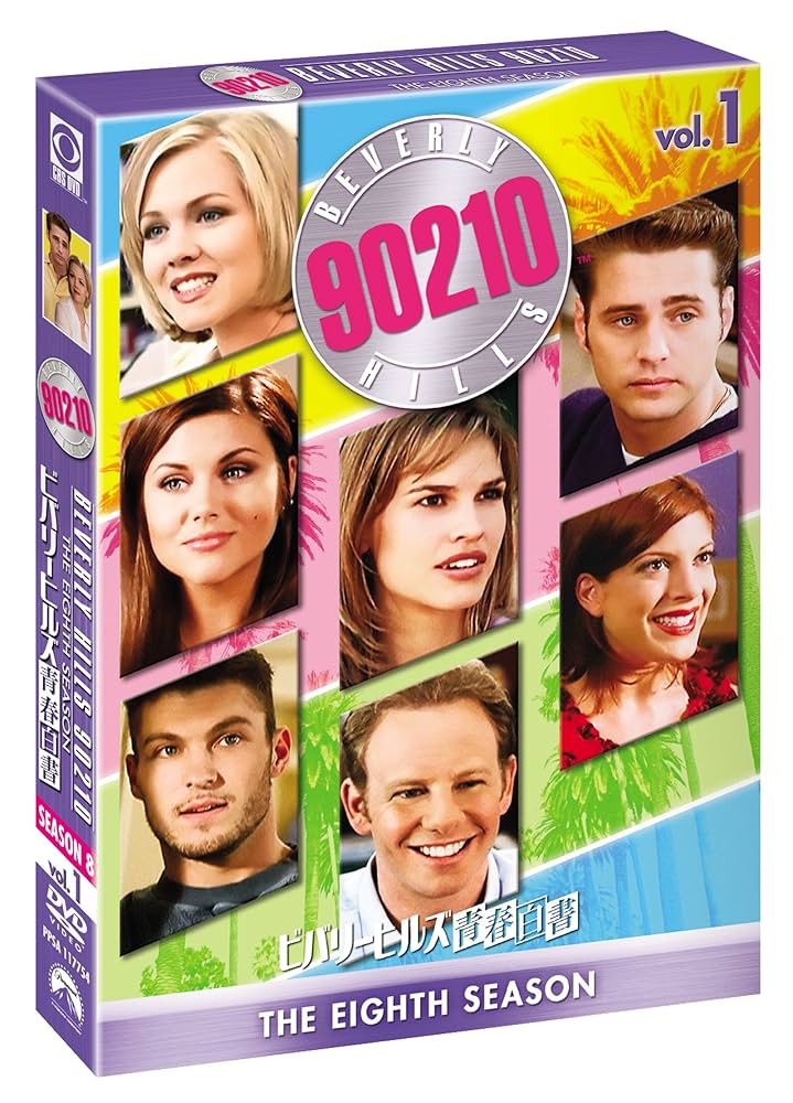 2255 ビバリーヒルズ高校白書u0026青春白書 コンプリートDVD-BOX