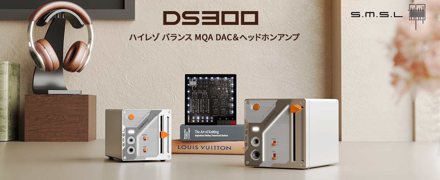 Amazon.co.jp: LIN.LIN.LIN SMSL DS300 バランス DAC ヘッドホン